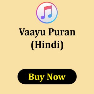 Vaayu Puran