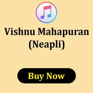 Vishnu Puran Nepali