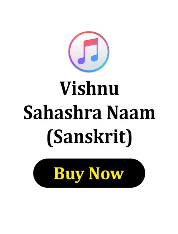 Vishnu Sahashra Naam