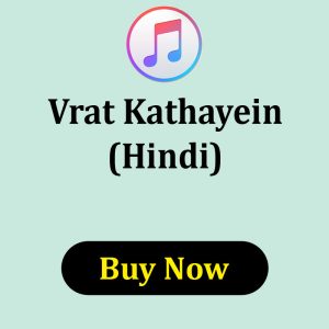 Vrat Kathayein
