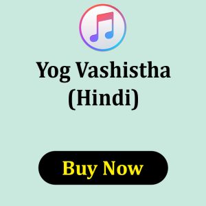 Yog Vashistha