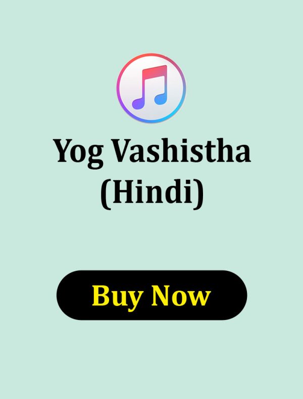 Yog Vashistha