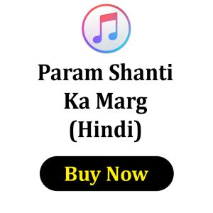 Param Shanti Ka Marg