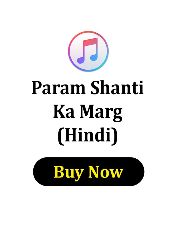 Param Shanti Ka Marg