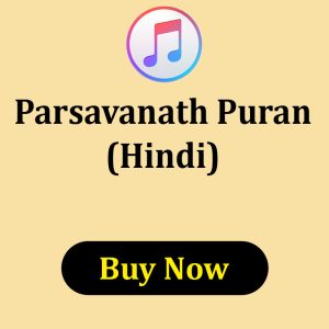 Parsavanath Puran