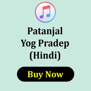 Patanjal Yog Pradep