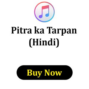 Pitraon ka Tarpan ki Vidhi