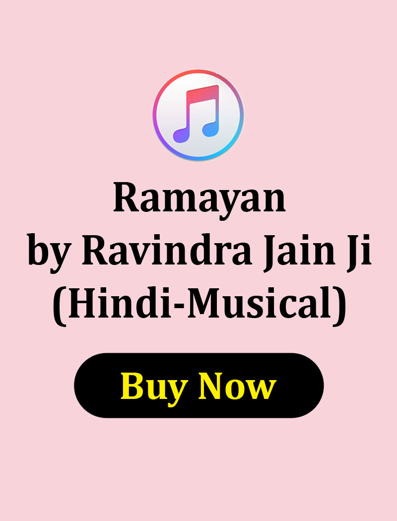 musical ramayan by ravindra jain