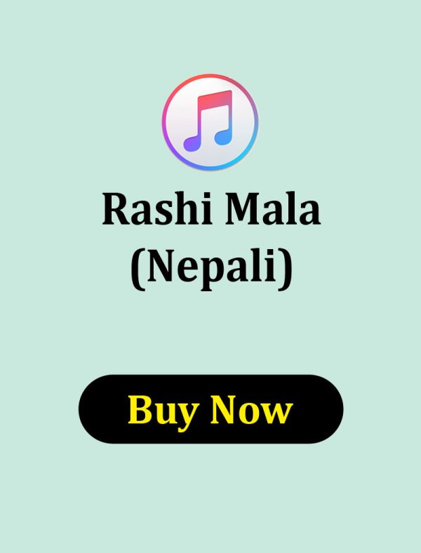 Rashi Mala in Nepali