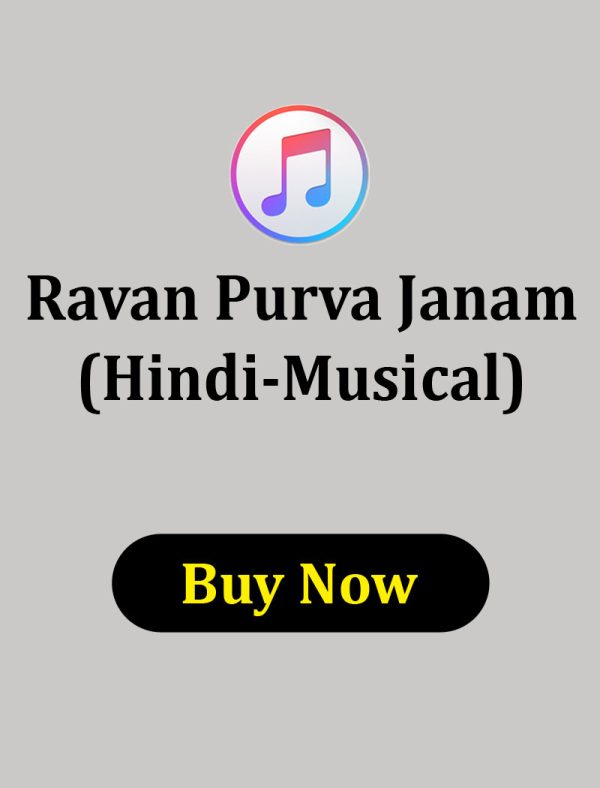 Ravan Purva Janam Katha - Ravindra Jain Ji