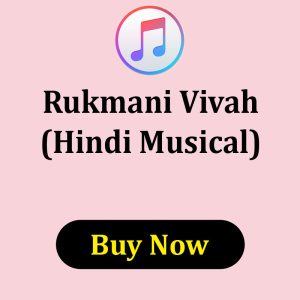 Rukmani Vivah in Hindi Musical