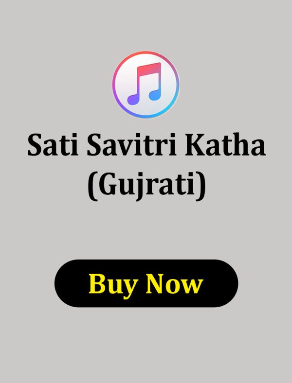 Sati Savitri ki Katha in Gujrati