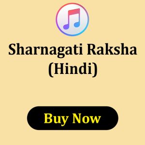 Sharnagati Raksha