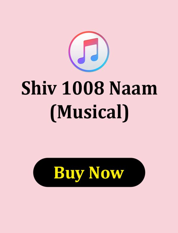 Shiv 1008 Naam Musical