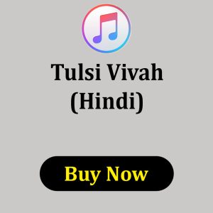 TULSI VIVAH KATHA