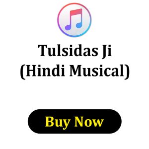 Tulsidas Ji ki Katha