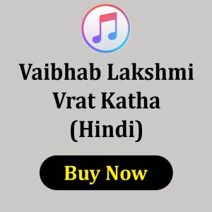 VAIBHAB LAXHMI VRAT KATHA