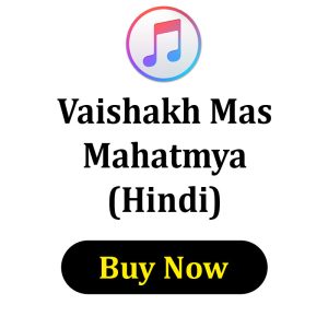 Vaishakh Mas Mahatmya