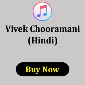 Vivek Chooramani