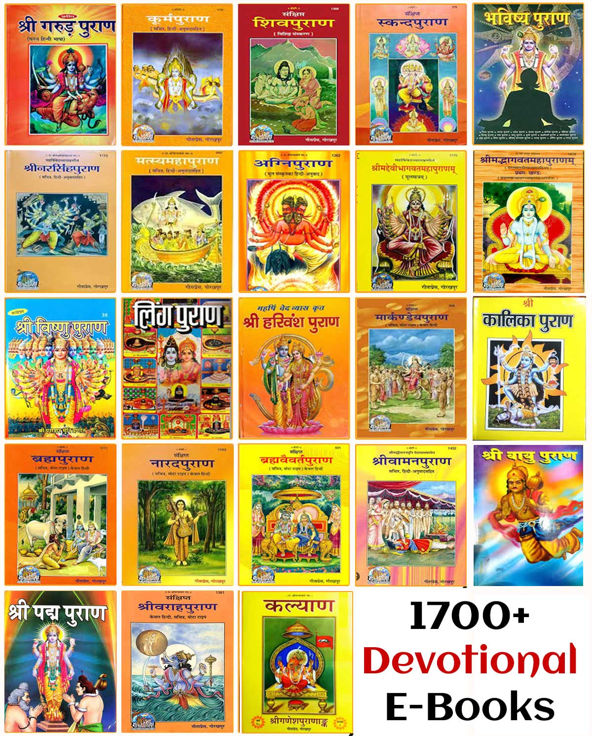 1700+ Devotional E-Books